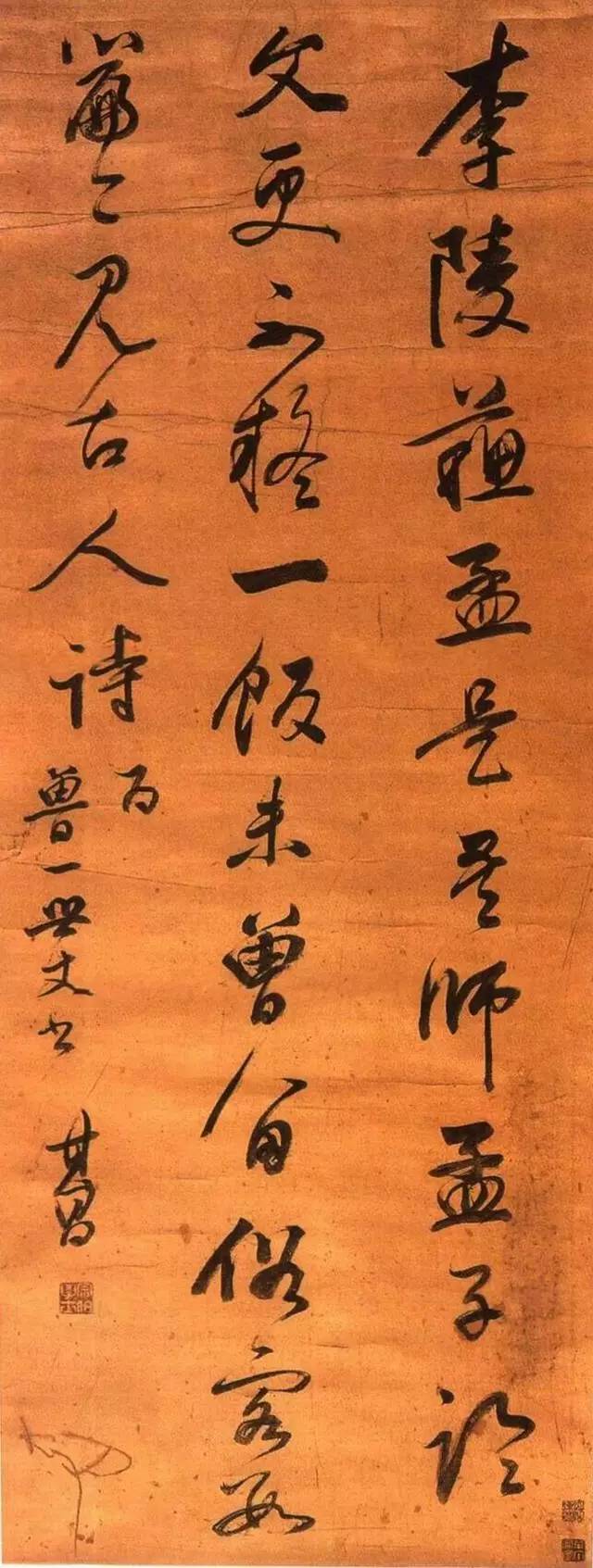 15217006702697d2cd14ef5