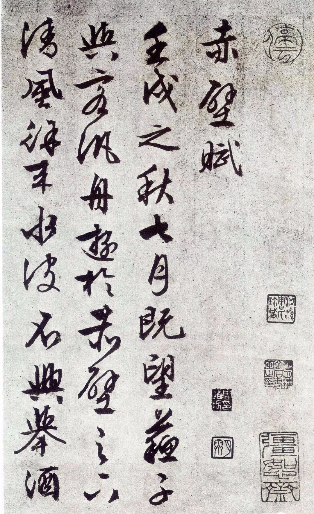 152170067062416f4535619