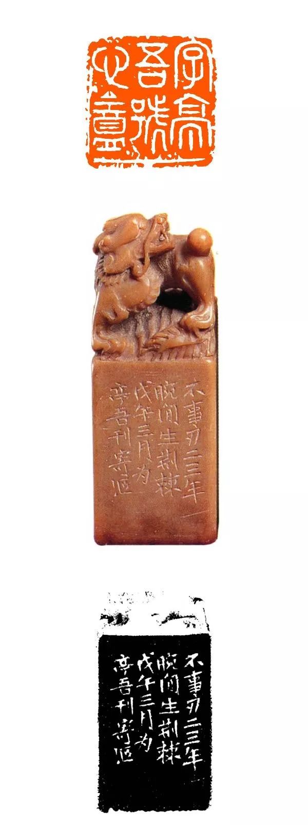 1521700670591a4d11ffb03