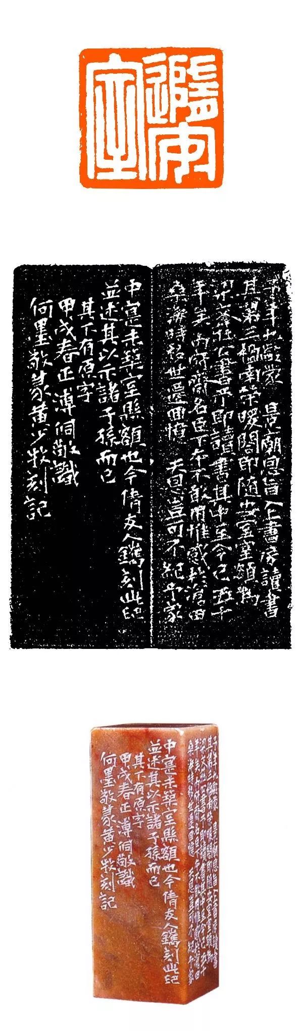 15217006708332019f665c9