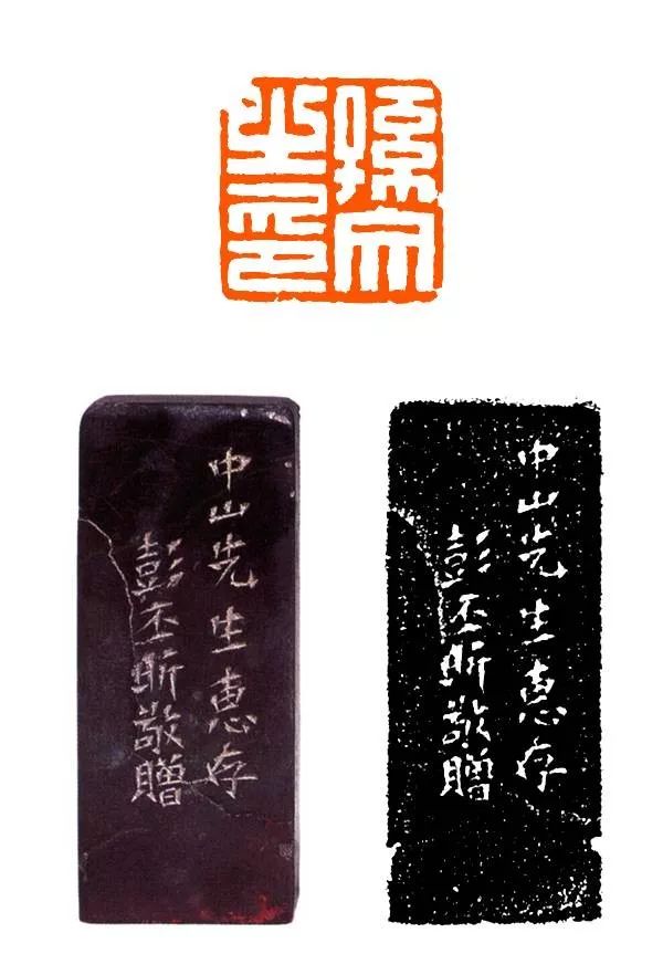 1521700670801259aa5db90