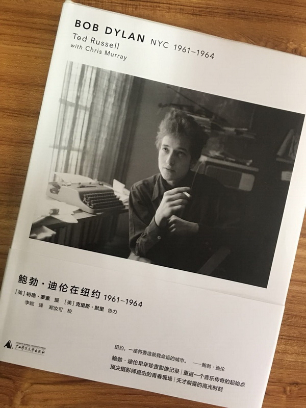 1526004001405ba7bcde178