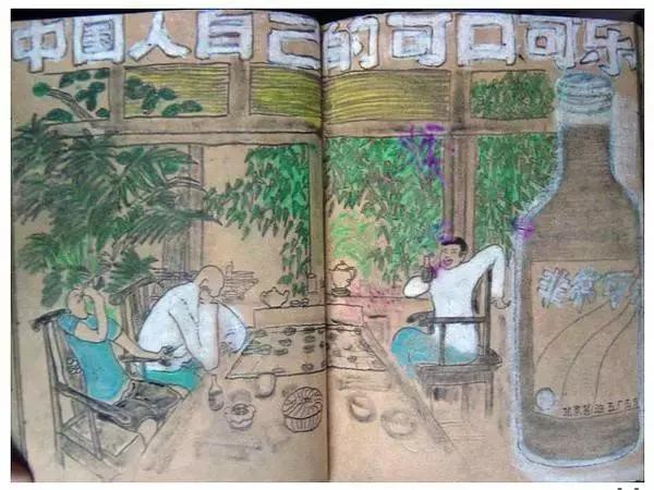 1853000796ce105101df