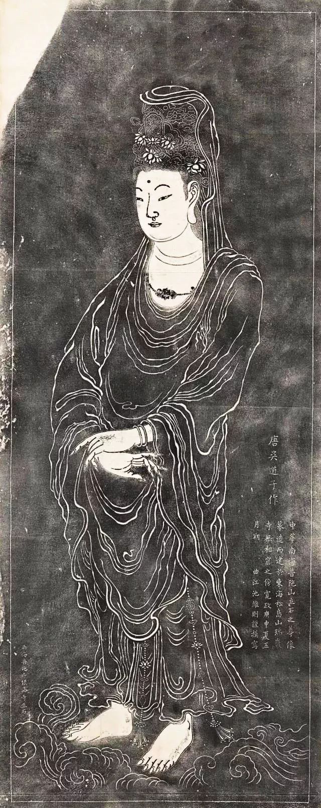 1525676620790d4ec715a2f