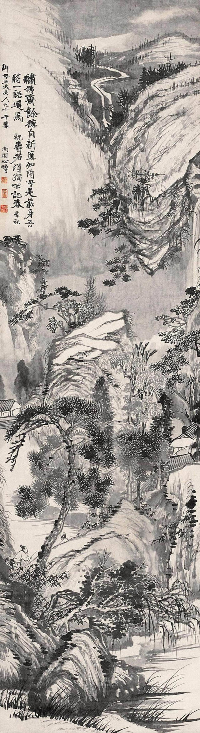 1525676727594a828f28e8e