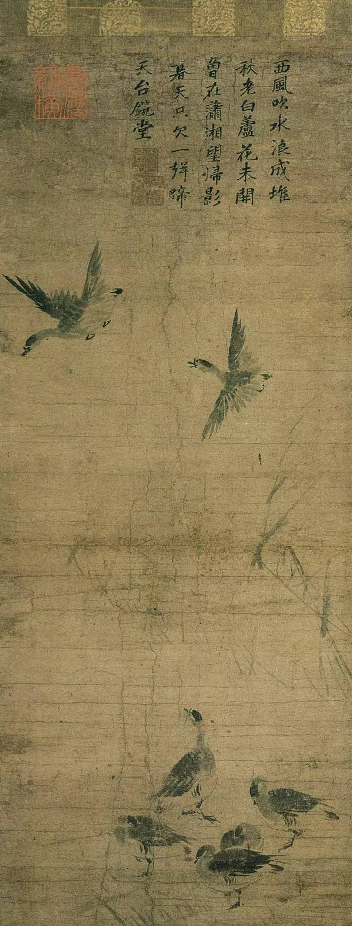 1525643771362b7147e23d2