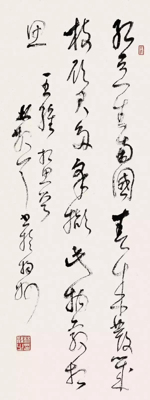 1522053141450456805b922