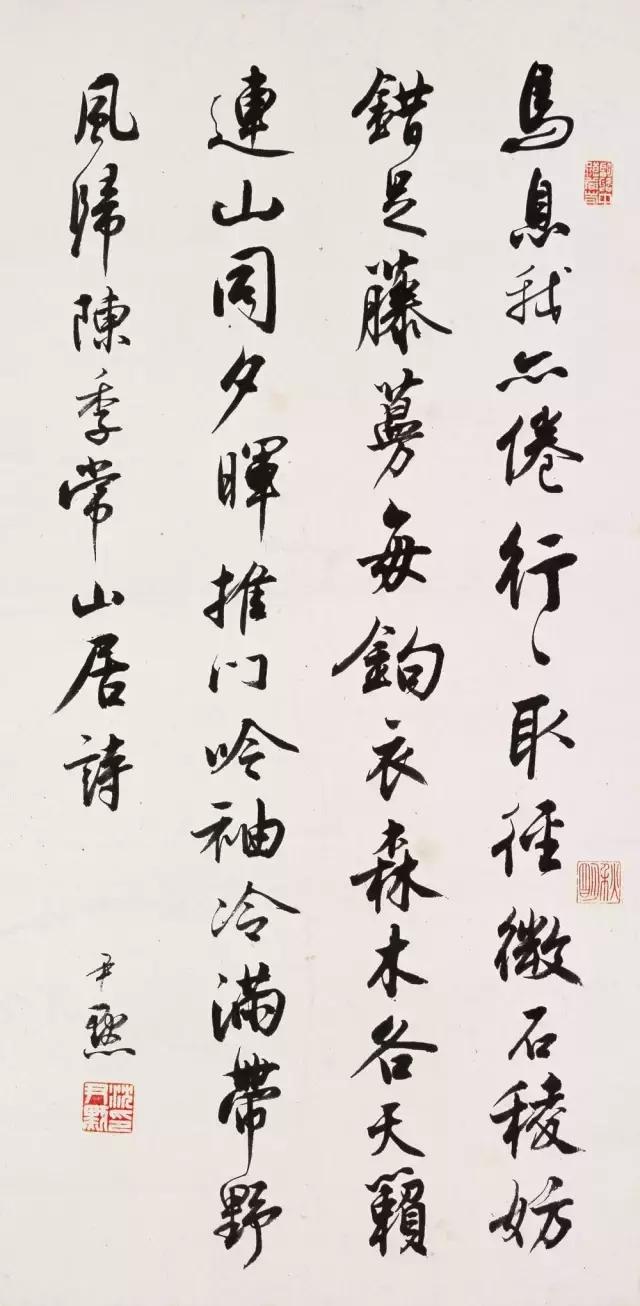 15220531416102f48607e4c