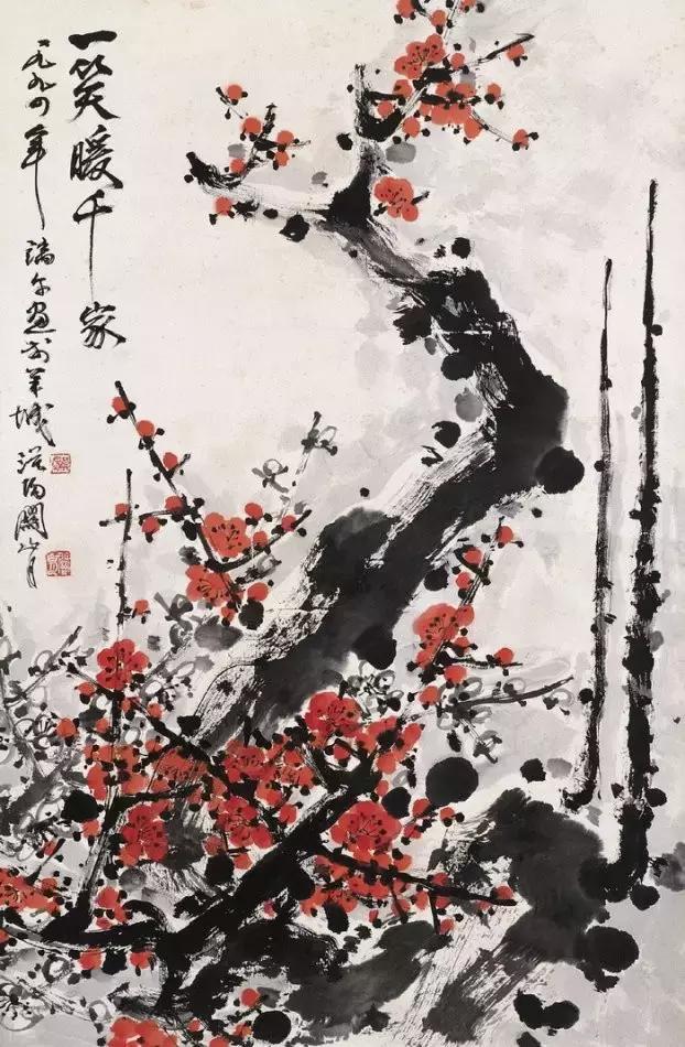 1522053141690542af55369