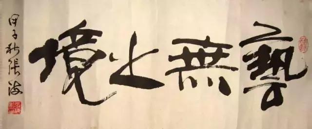 15220531418147b58d3ebd7