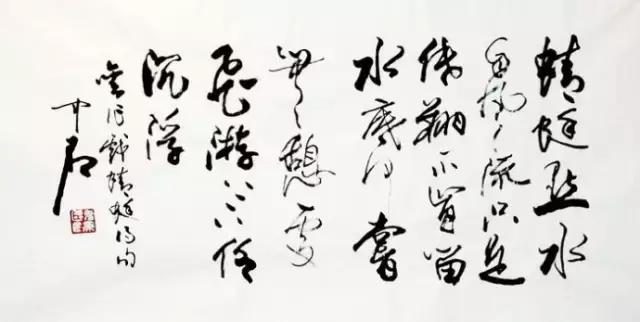 152205314174056e161a4f5