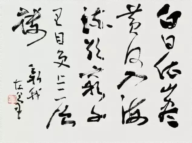 15220531415742be0ce88c5