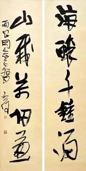 1522053141641f1c23b6a1b