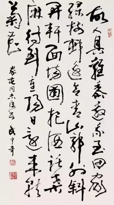 1522053141745500725ba55