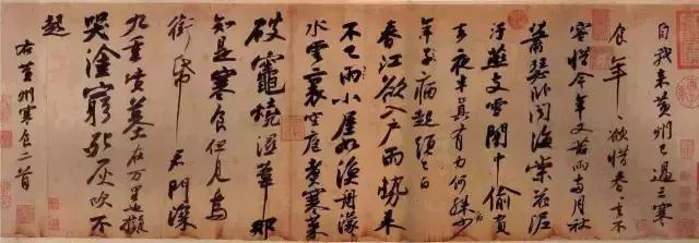 66bc0004dc714abb382f