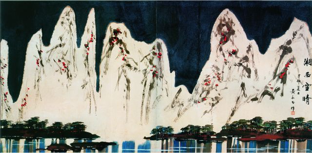 1529300960467ce3b19dc9b