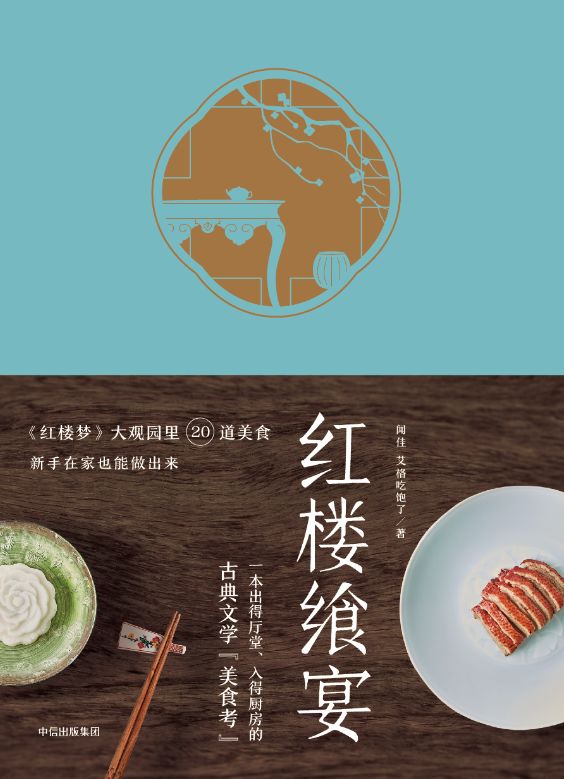 1526091370659bc59982d16