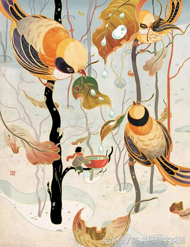 1521732583667eaf5f0491c