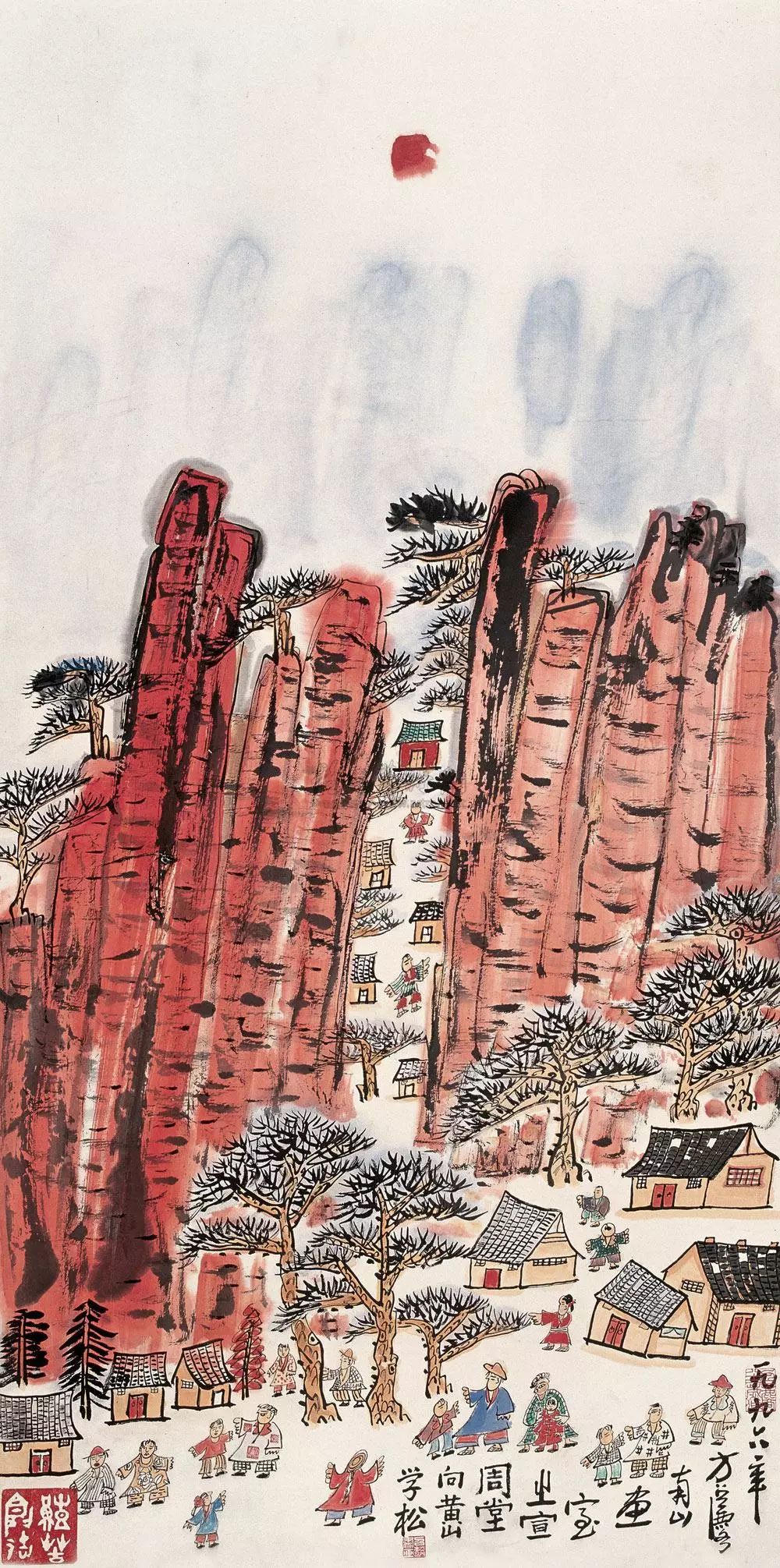 15254883816467ad86811ff