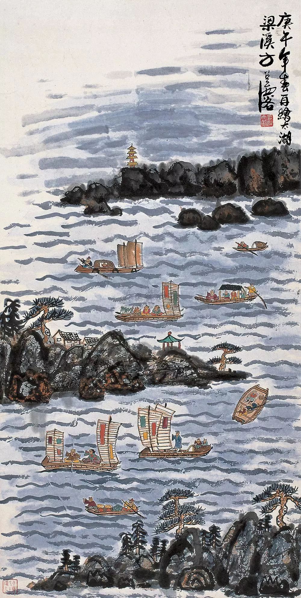 1525488384254230829e237