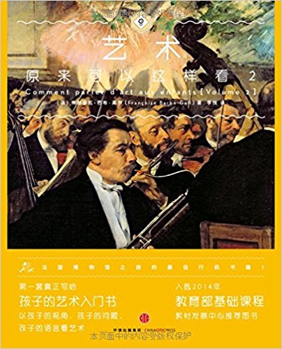 15231497431187b23135a18