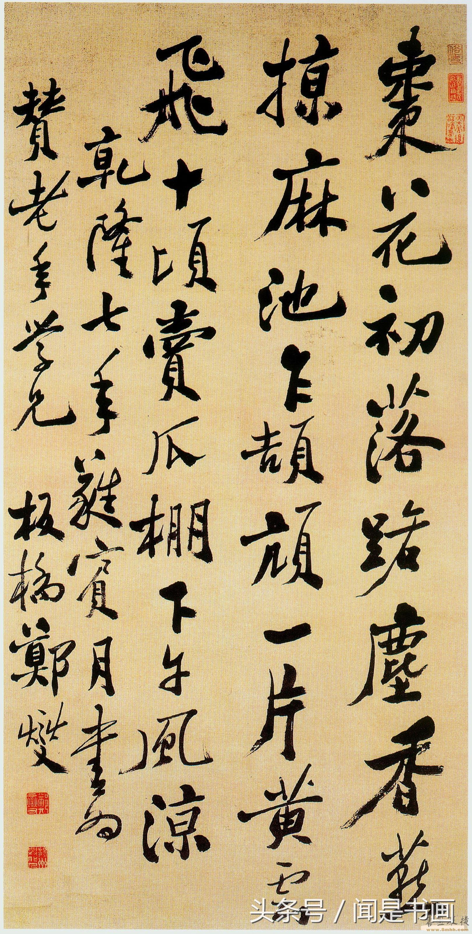 1530356340901a8a2c12d73