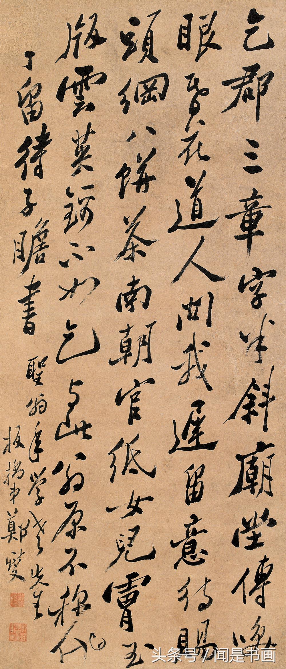 1530356339882ac21e2ce19