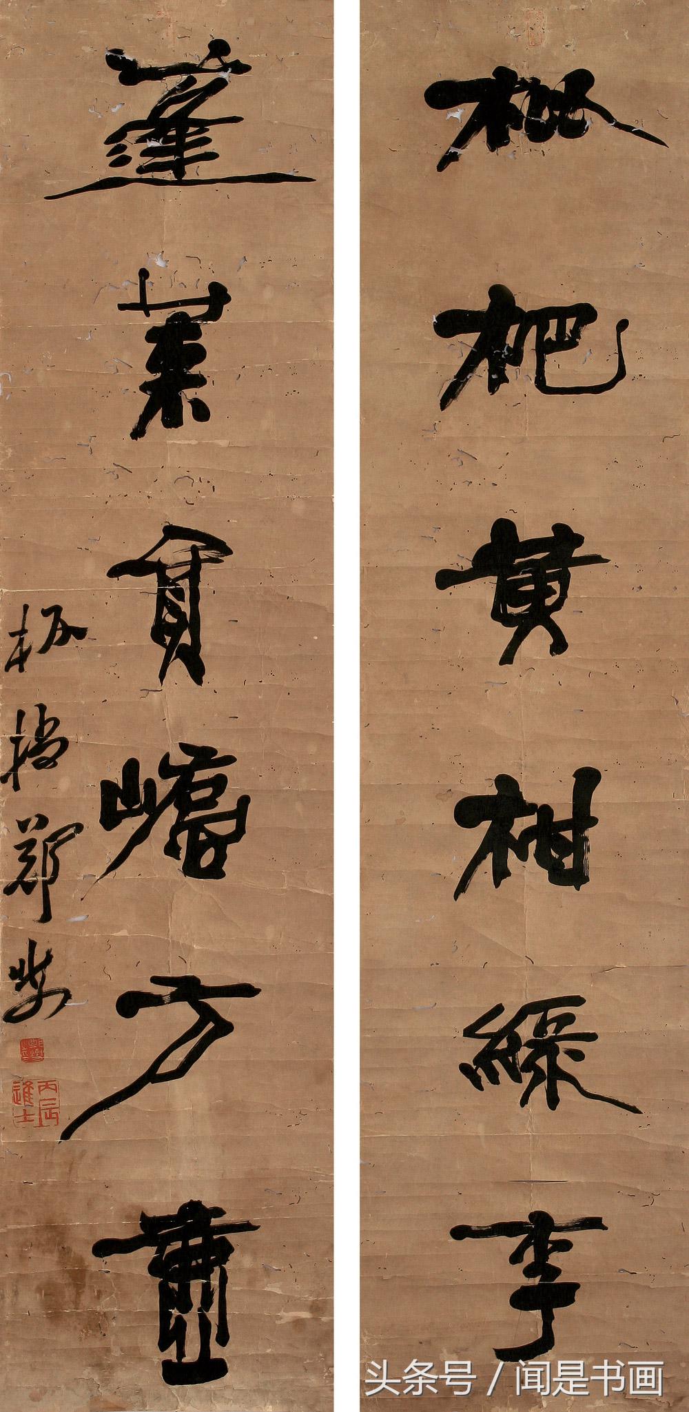 1530356339842f99e2bce7c