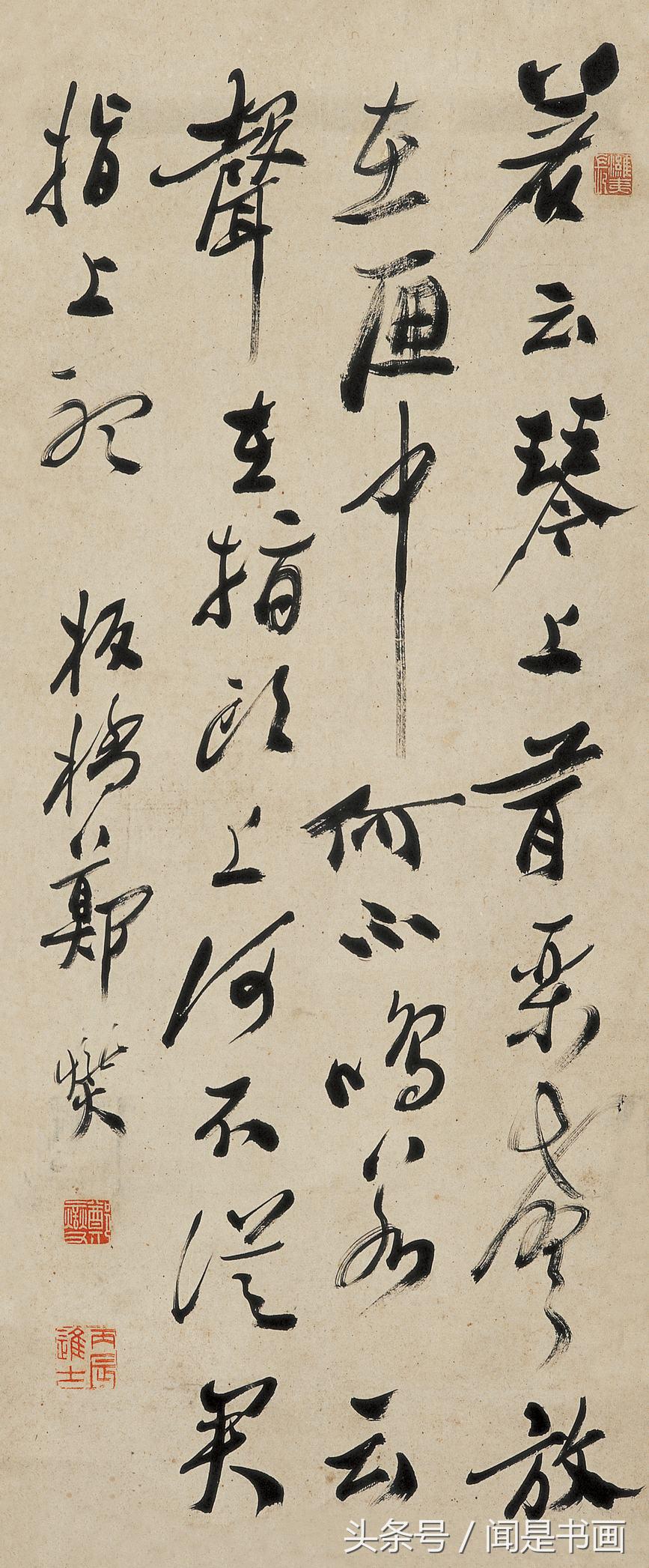 1530356341031c96ab12286