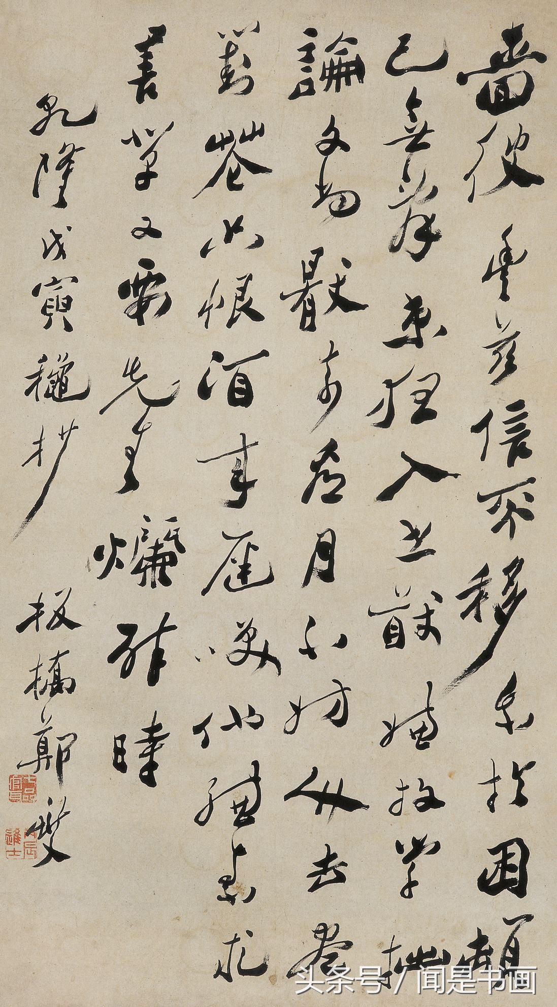 1530356341183981d40263a