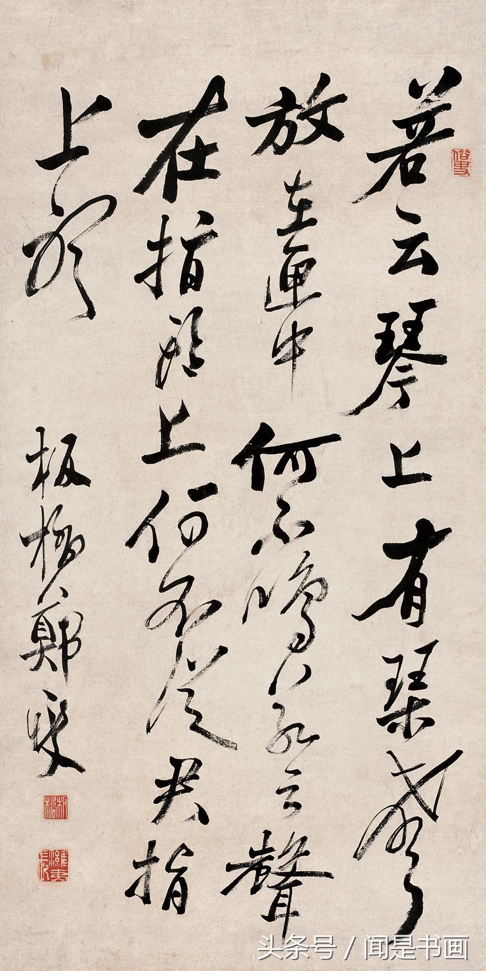 153035634201486963b0df6