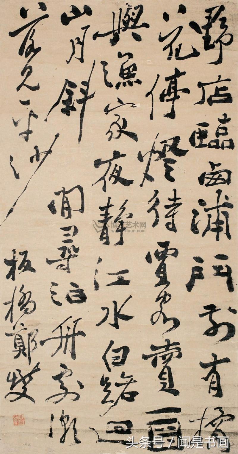 153035634161209bd8c0442