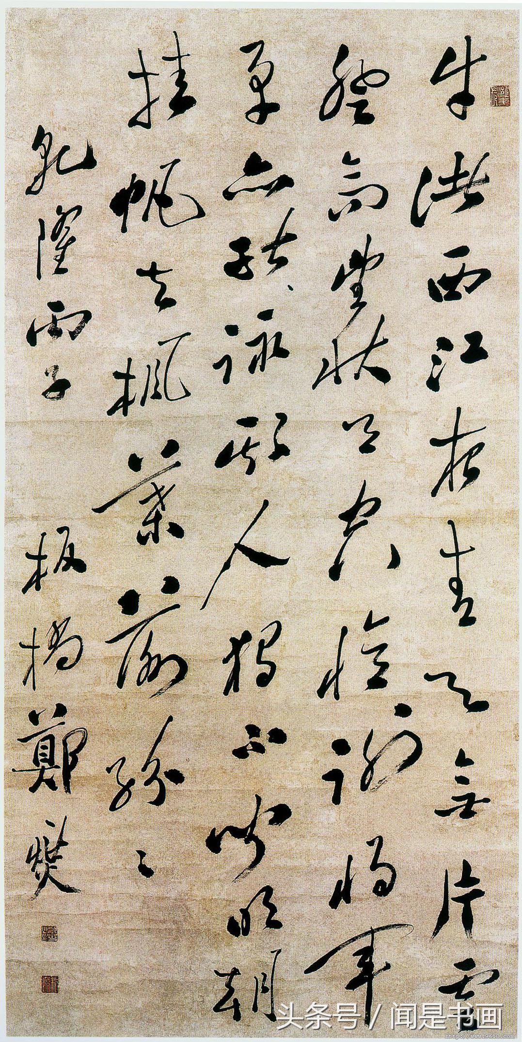 15303563422399e27f4242b