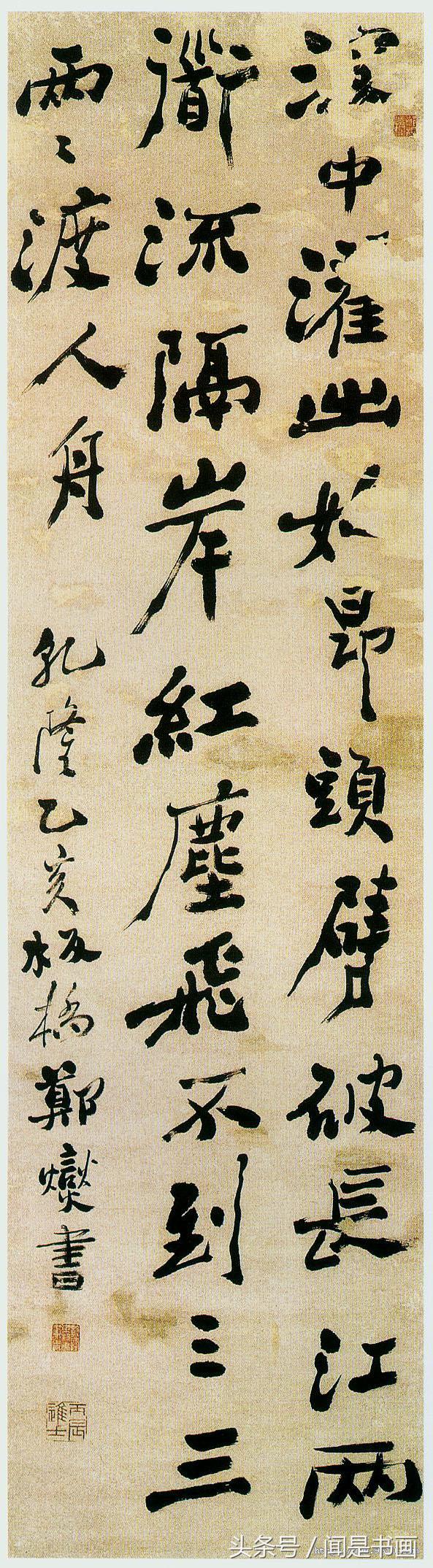 153035634292085d44295a4