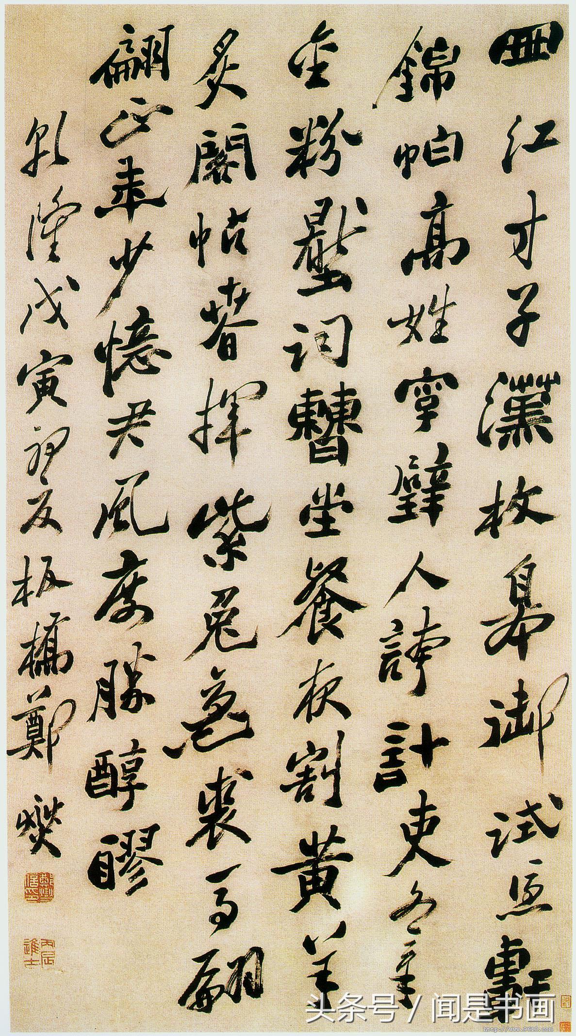 1530356395702e07dd06cee