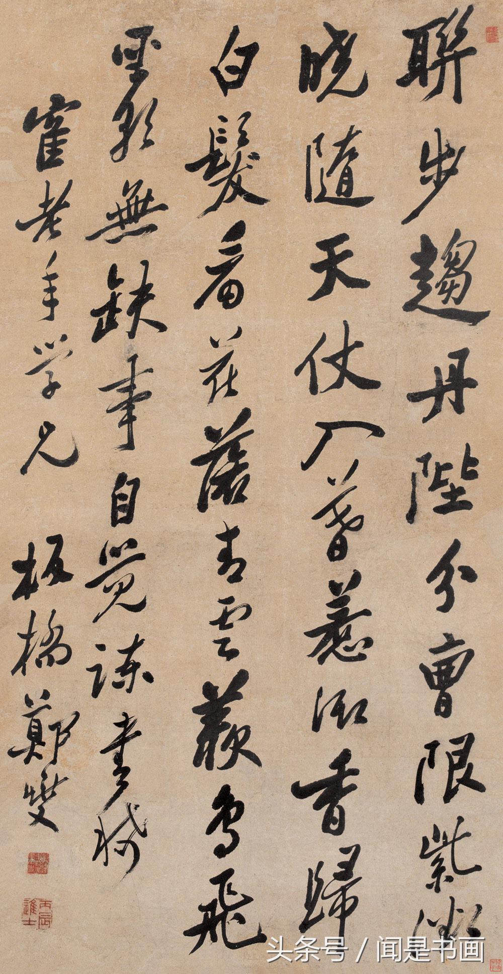 153035639550955c5af885c