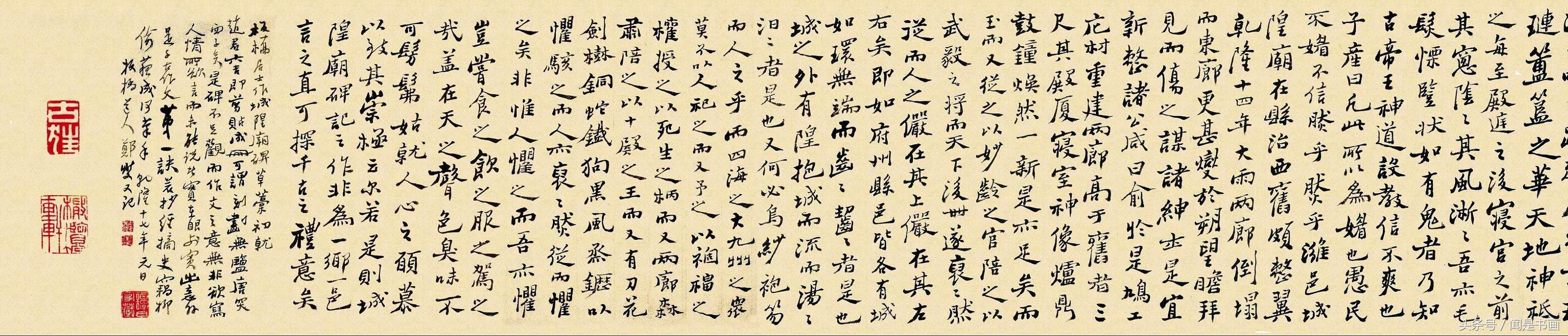 1530356397452a86ae72e46