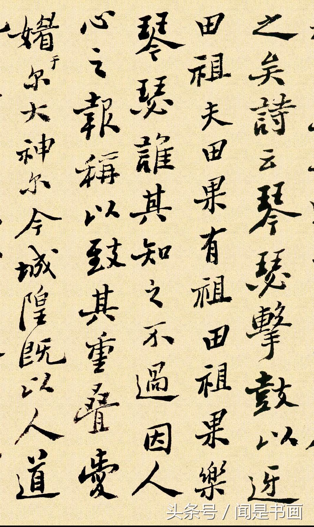 15303563980780dc1968f9c