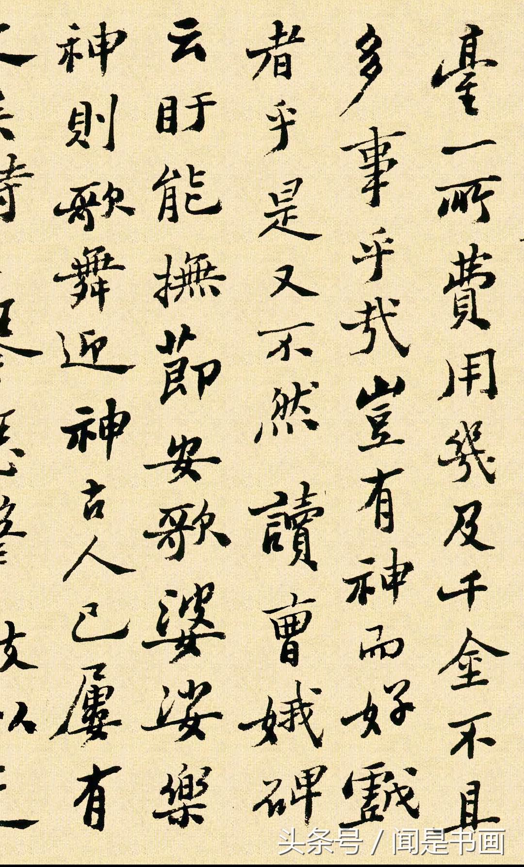 153035639746548331ef1f0