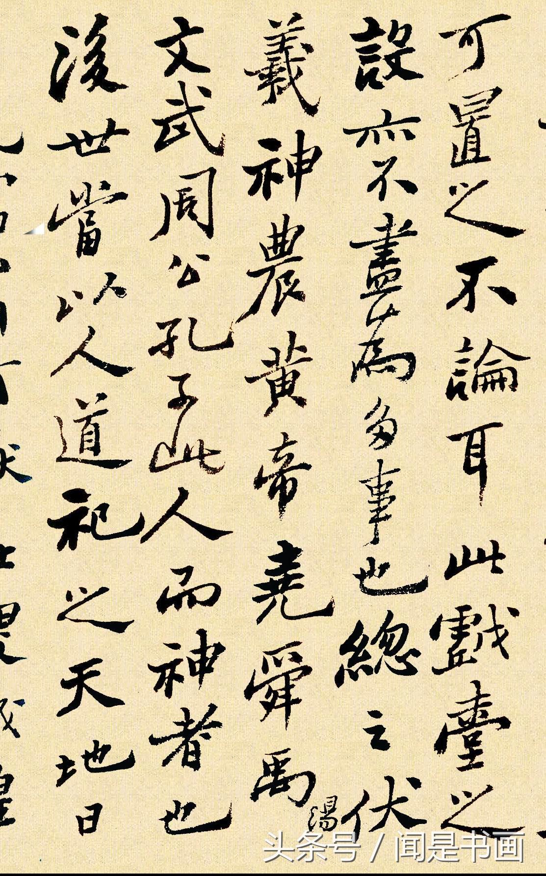 1530356398019df842de8ce