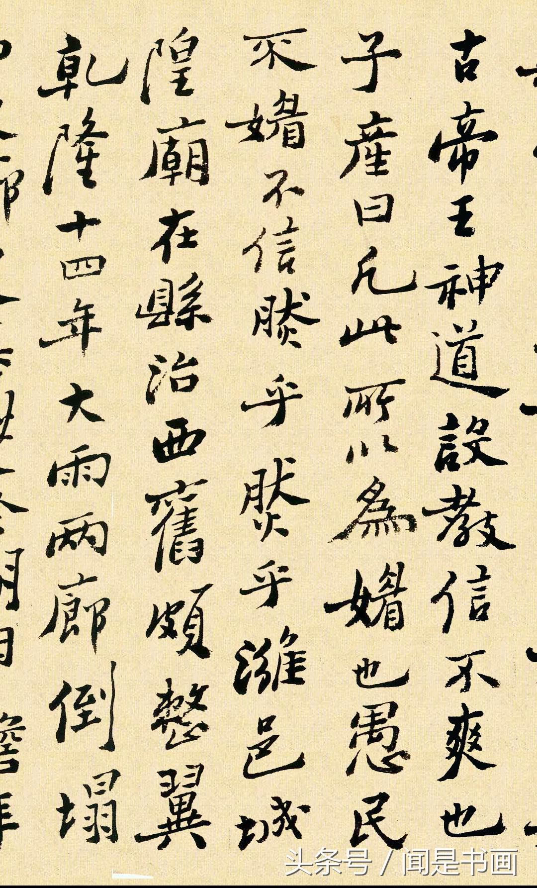 1530356398587f18a9361b4