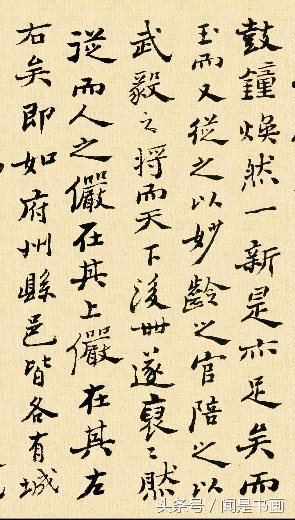 1530356399029186317c949