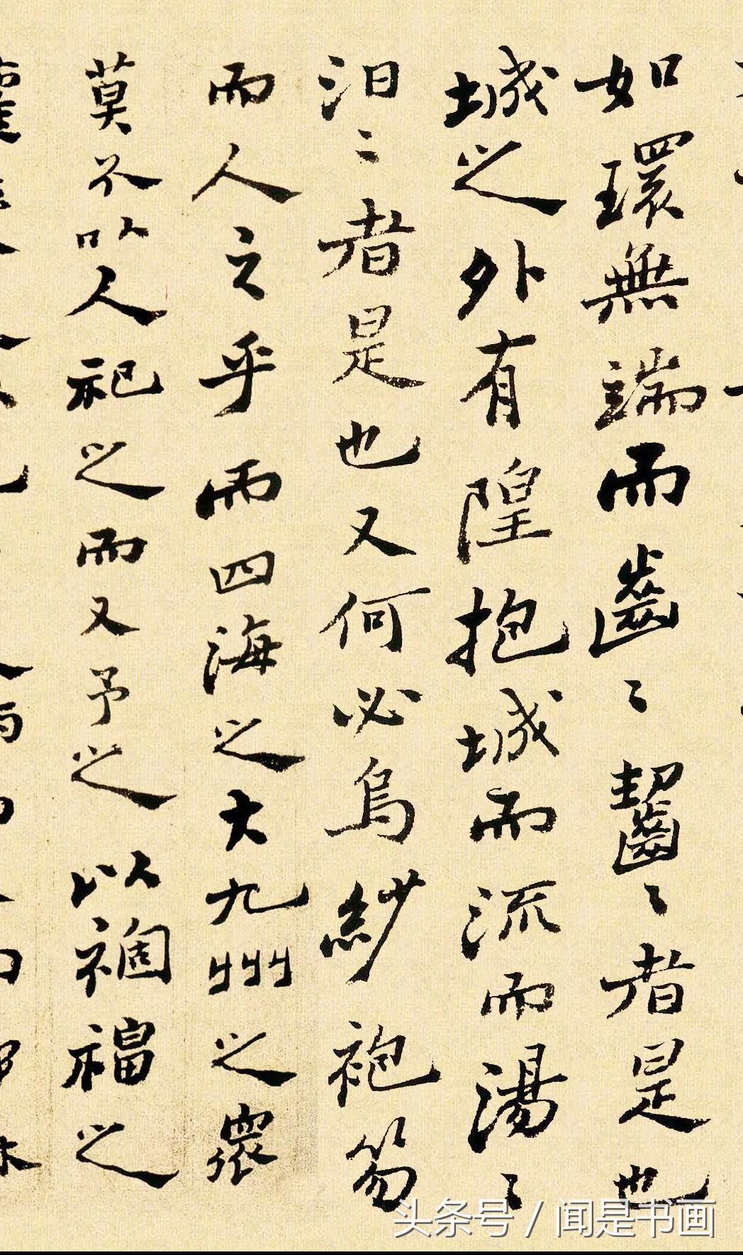 15303563992469a11867f3f