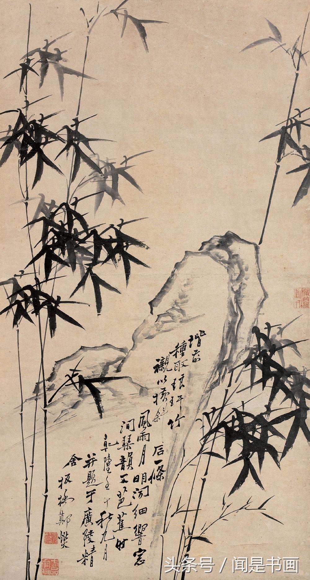 1530356586176f91510b442