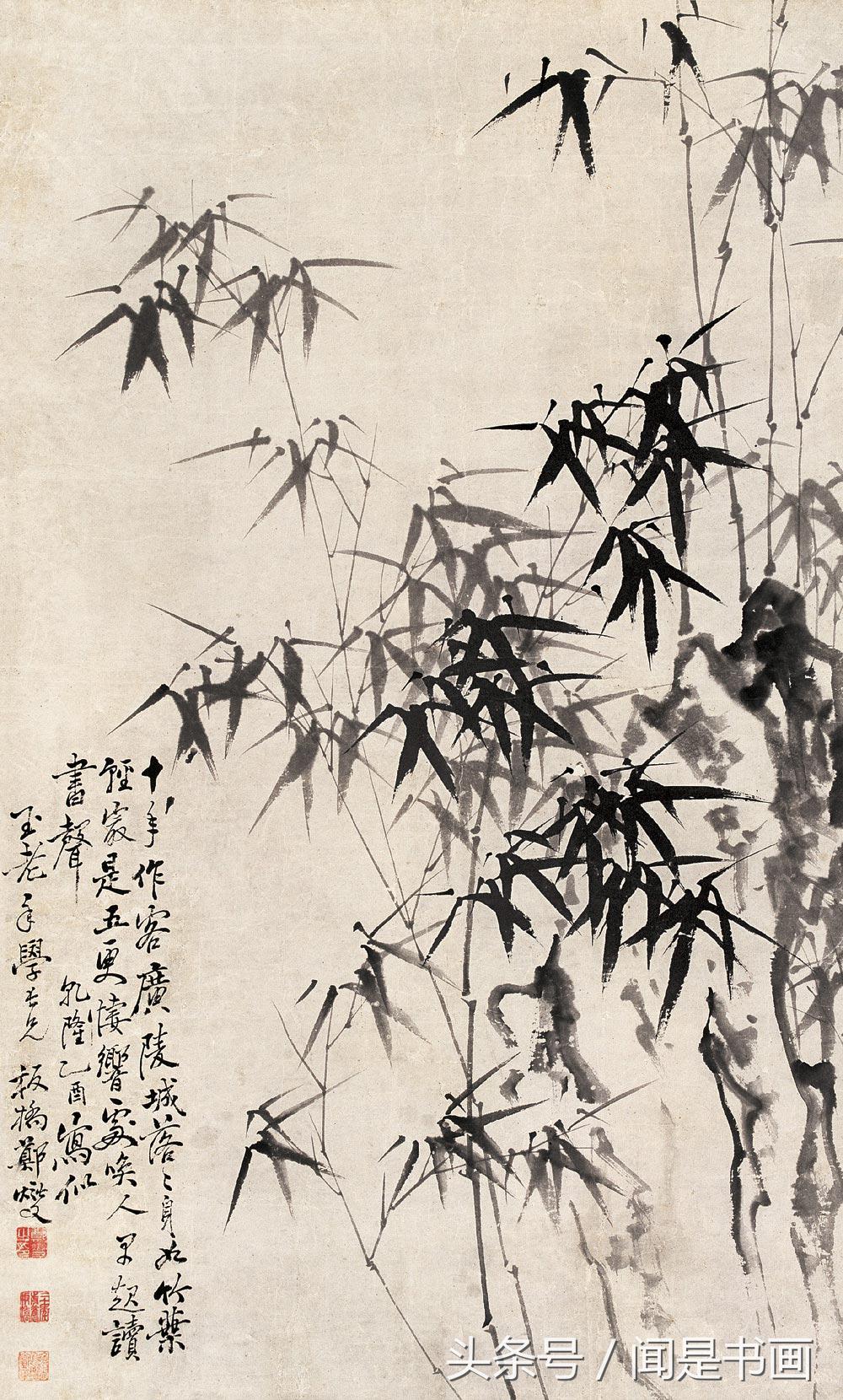 1530356586451c3dbd4f2a1