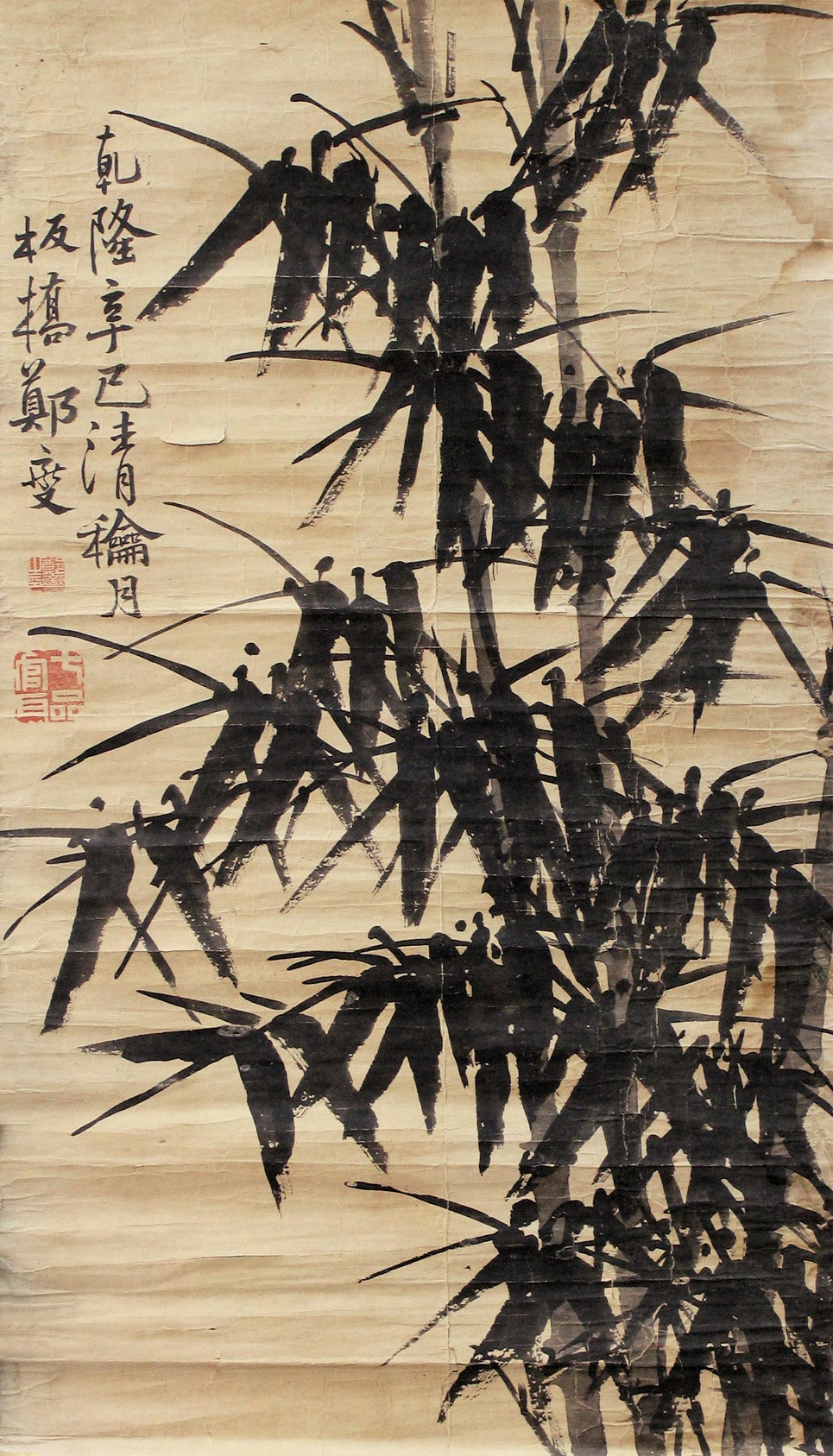 1530356648891a4aeb9e7b4