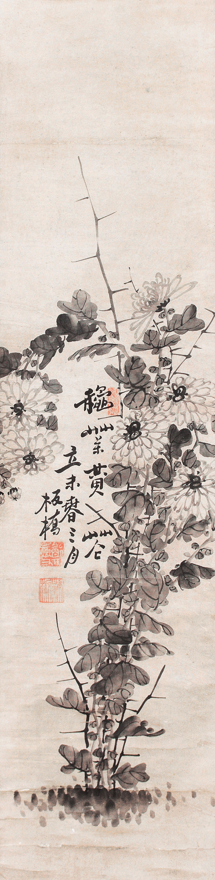 1530356649304eac1d8d83c