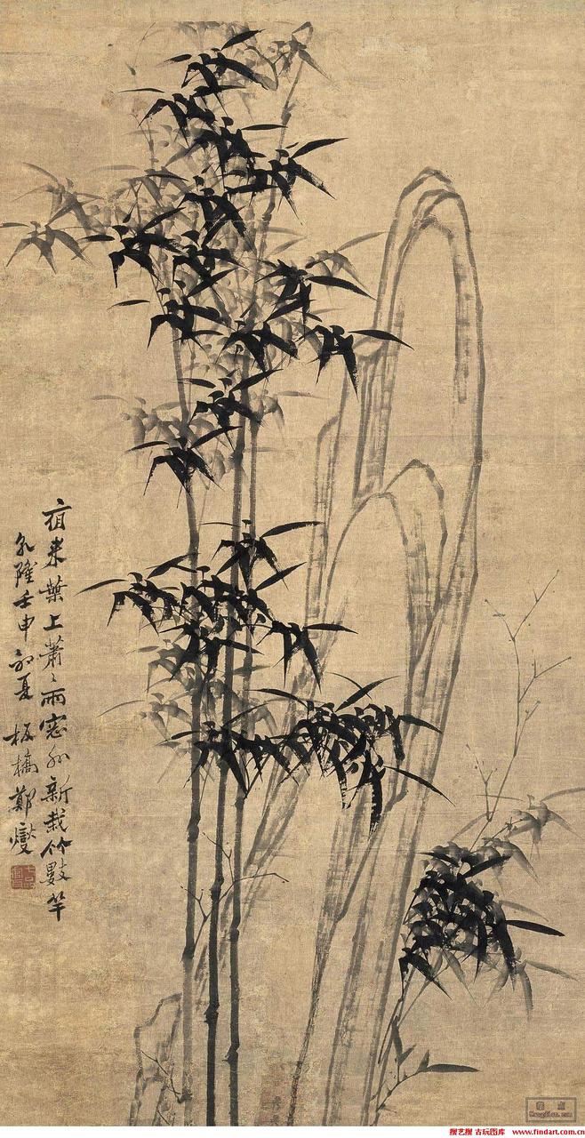 153035665081429b8b91d32