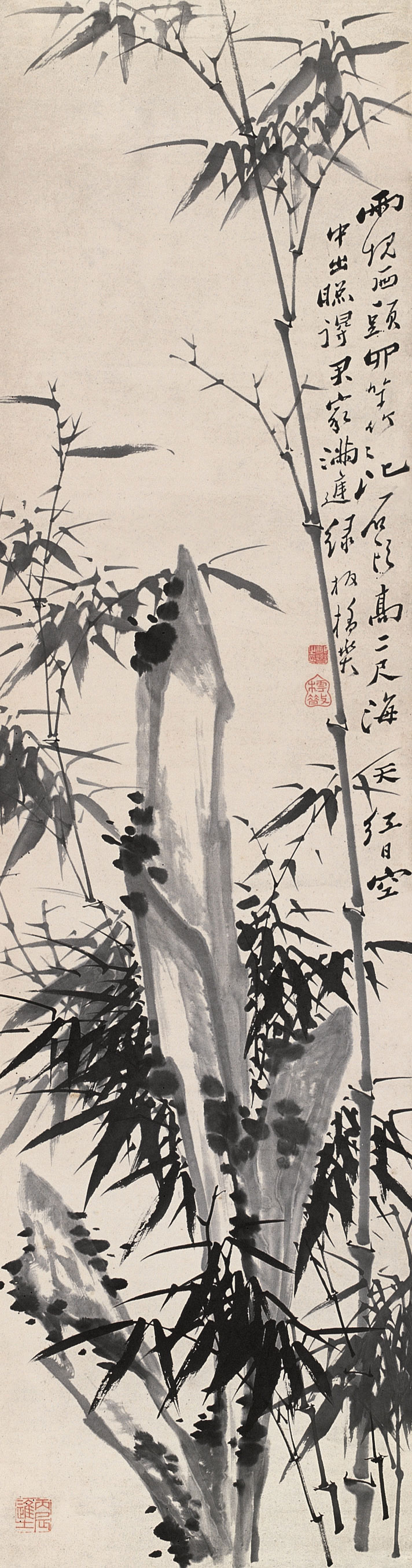 1530356674927d7651bcb6c