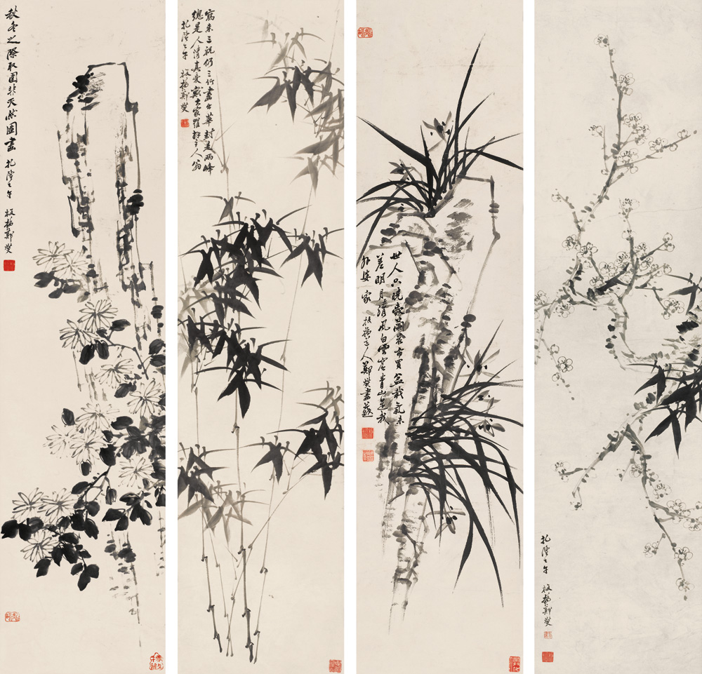 15303566985293f53ea8b77